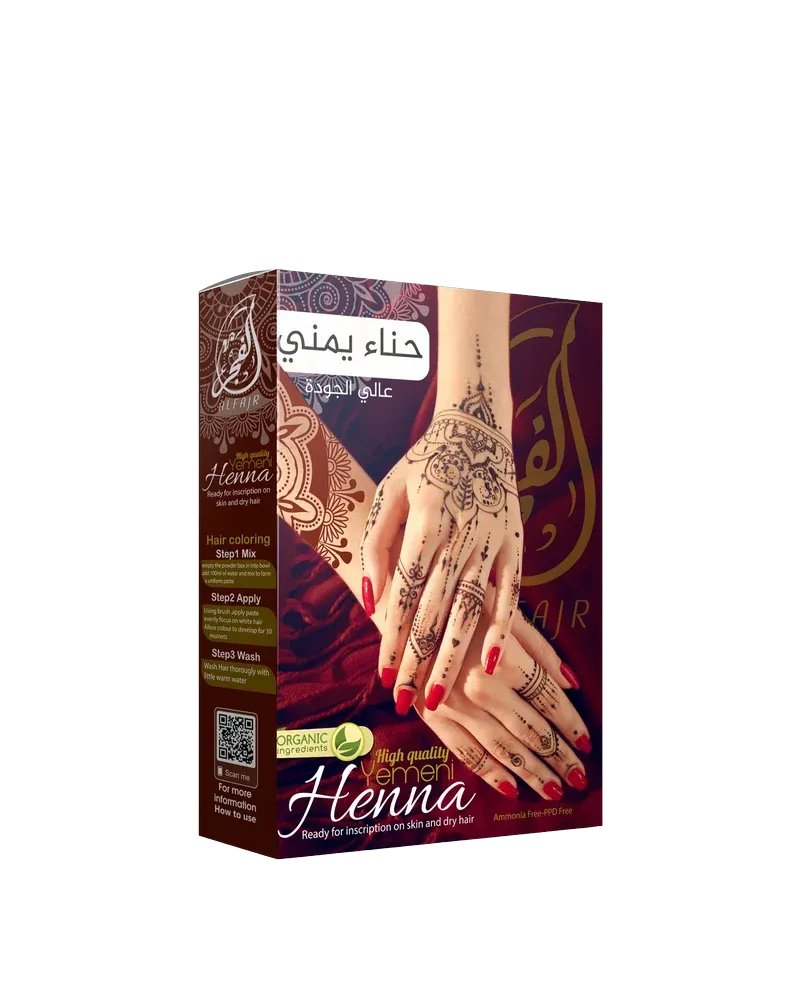 Alfajr Yemeni Henna 100g