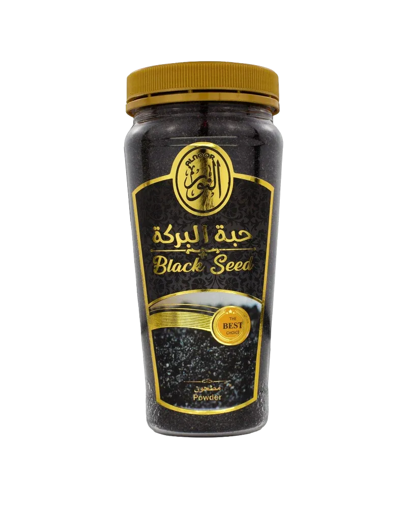 Alnoor Black Seed Powder