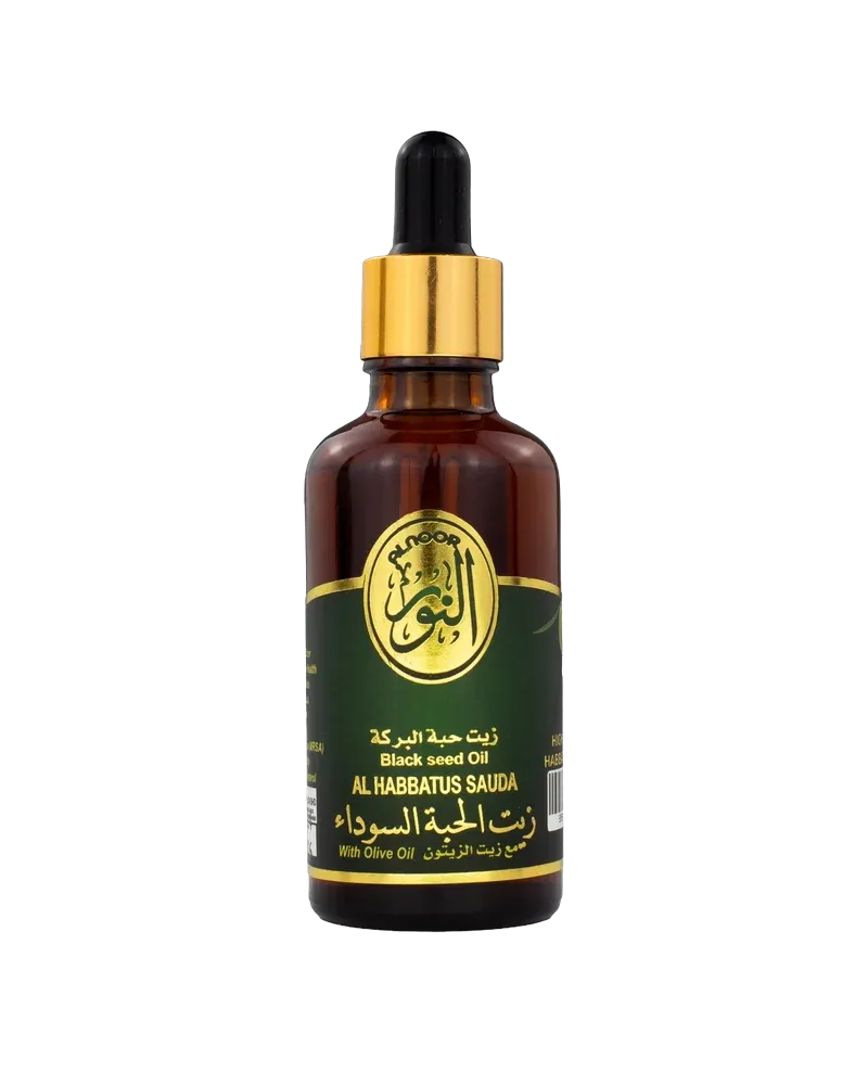Alnoor Black Seeds with Olive Oil 50ML