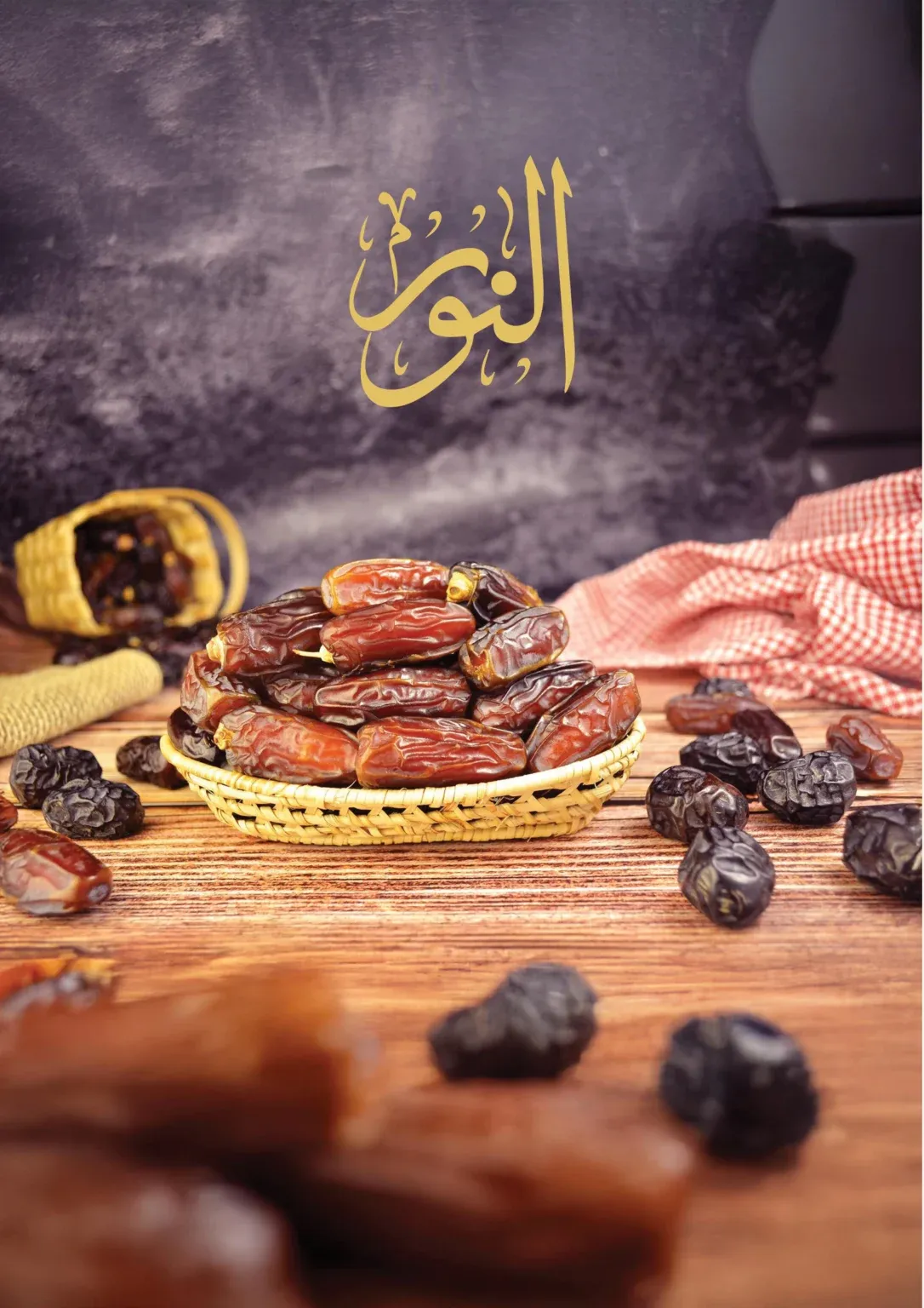 Alnoor products
